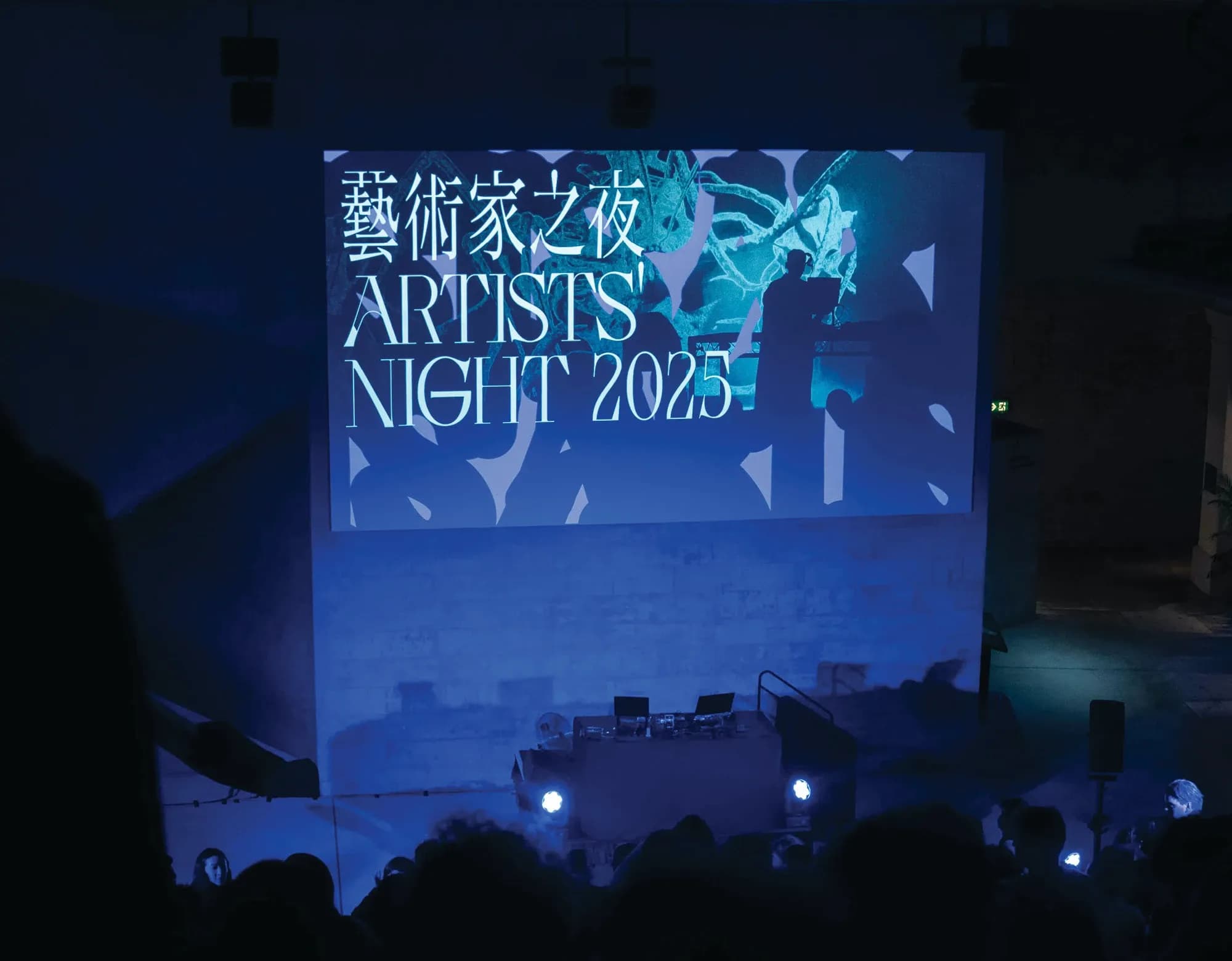 Tai Kwun Art Week: A look back at Hong Kong’s cultural celebration