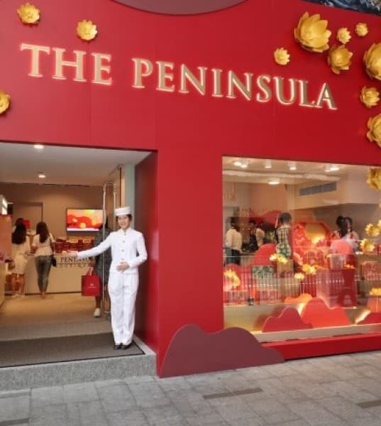 “Moonlight August by the Peninsula” opens in Central