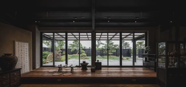 Urayama: Plants on display in Yangming Mountain