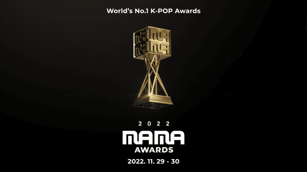 2022 MAMA Awards: What to expect