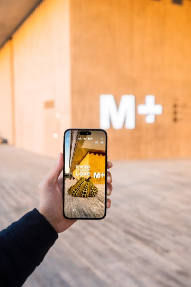 M+ announces Special Exhibition Yayoi Kusama with augmented reality