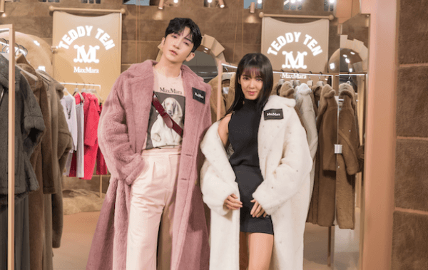 Max Mara: Hyoyeon and Anson Lo help launch the Teddy Ten Pop-up Store