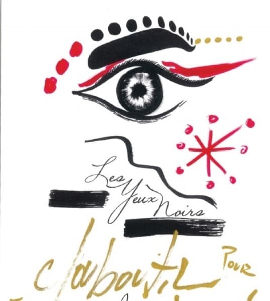 Christian Louboutin Creates His Cosmetic It Girl of the Season