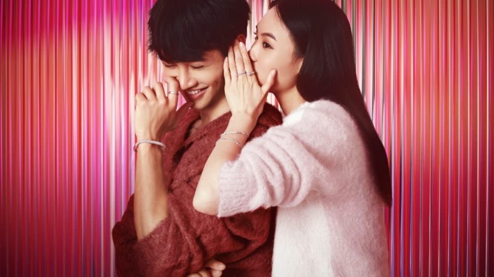Chow Tai Fook: Valentine’s Day collection symbolises unwavering devotion