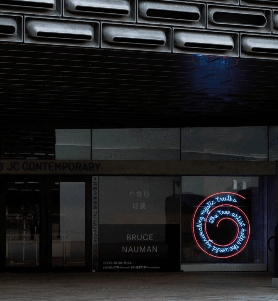 Tai Kwun’s head of art on the Bruce Nauman exhibition