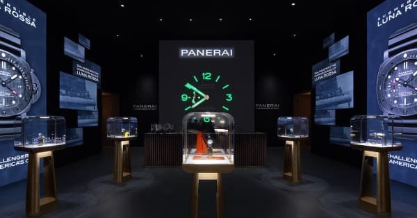 SIHH 2019: Panerai
