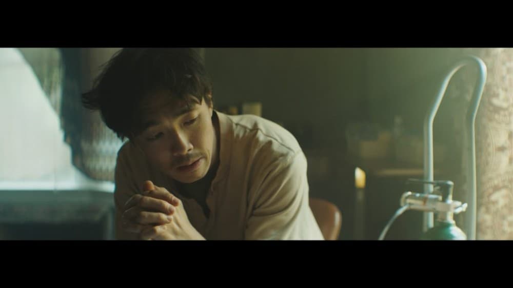 Justin Chon’s Ms. Purple Explores the dark side of Korean-America