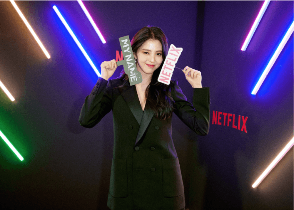 5 things to know about Netflix’s My Name actress Han So-hee