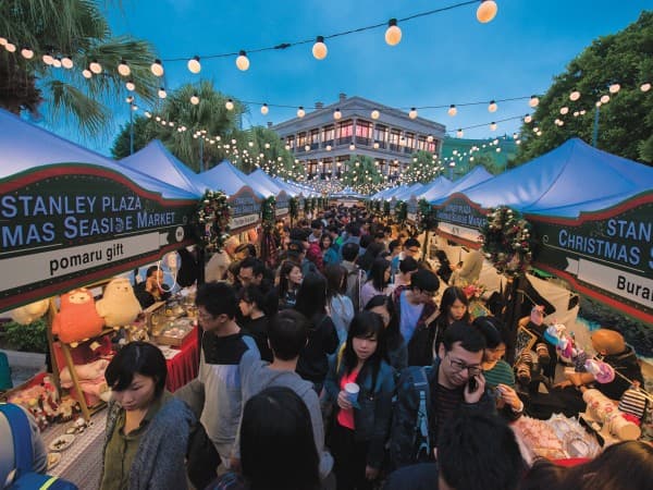 What’s on: Things to do in Hong Kong this December
