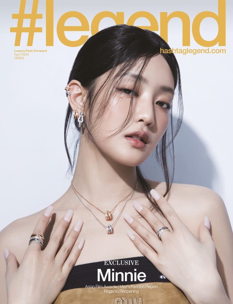APR_Cover-785x1024.jpg