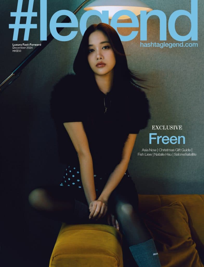 DEC_Cover-785x1024.jpg