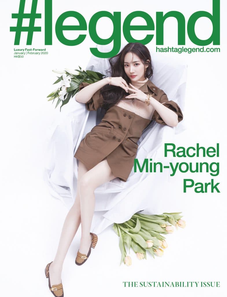 JAN-FEB2020_Cover_nobarcode-785x1024.jpg