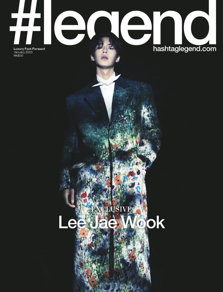 JAN2023_Cover_nobarcode-785x1024.jpg