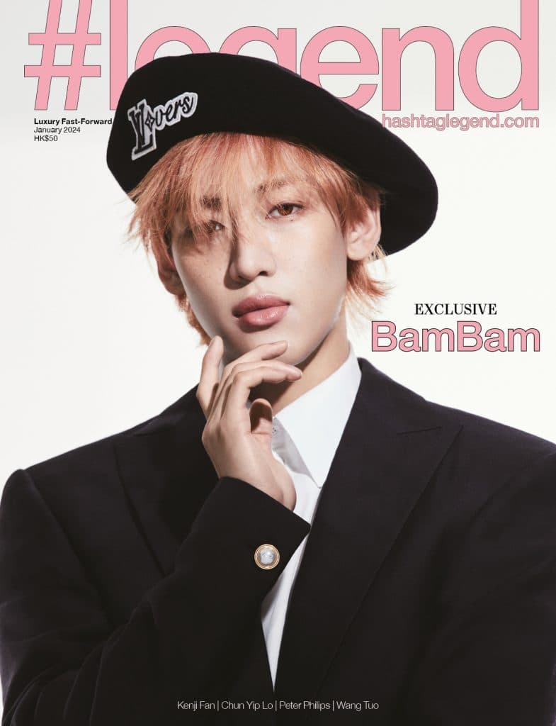 JAN2024_Cover_nobarcode-785x1024.jpg