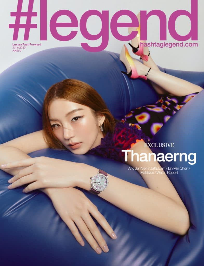JUNE2023_Cover_nobarcode-785x1024.jpg