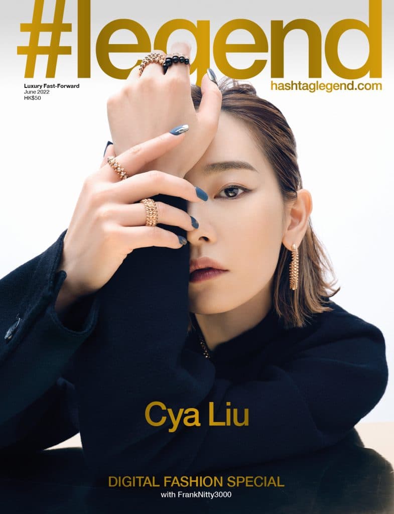 JUN_Cover_A_nobarcode-785x1024.jpg