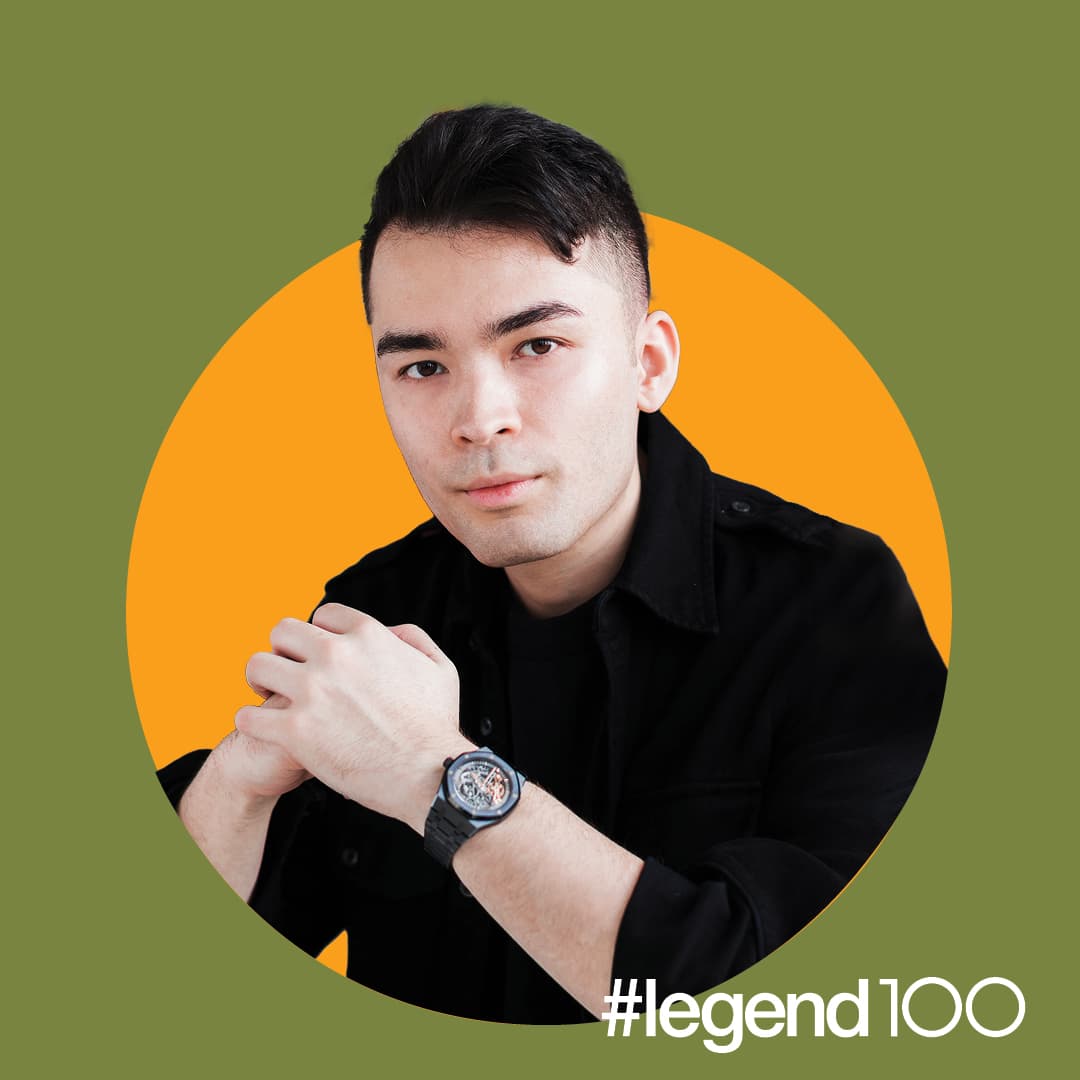 Austen Chu