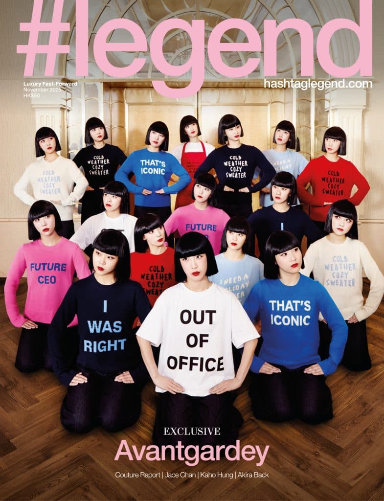 NOV_Cover-785x1024.jpg