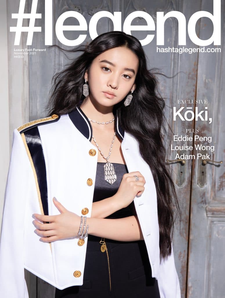 NOV_Cover2021_nobarcode-775x1024.jpg