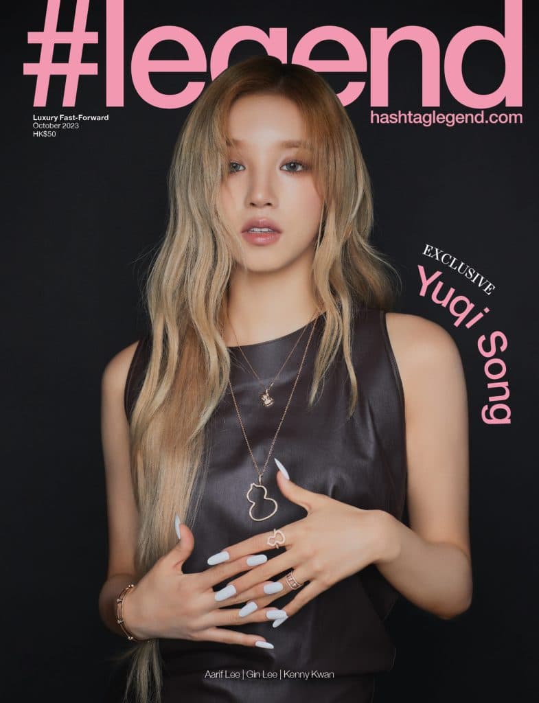 OCT2023_Cover_1_nobarcode-785x1024.jpg