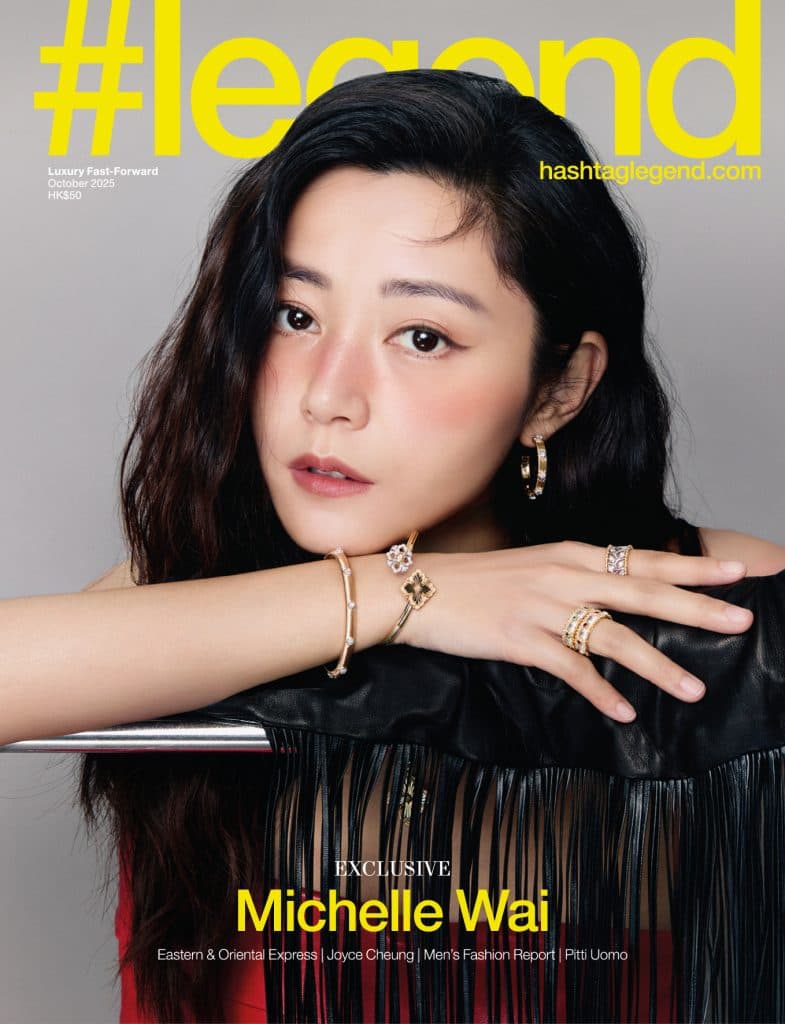 OCT_Cover-785x1024.jpg