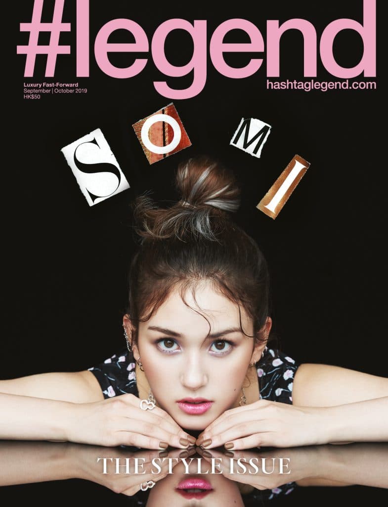 SEPT-OCT_Cover_5_nobarcode-785x1024.jpg