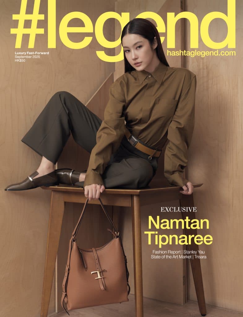 SEPT_Cover-785x1024.jpg