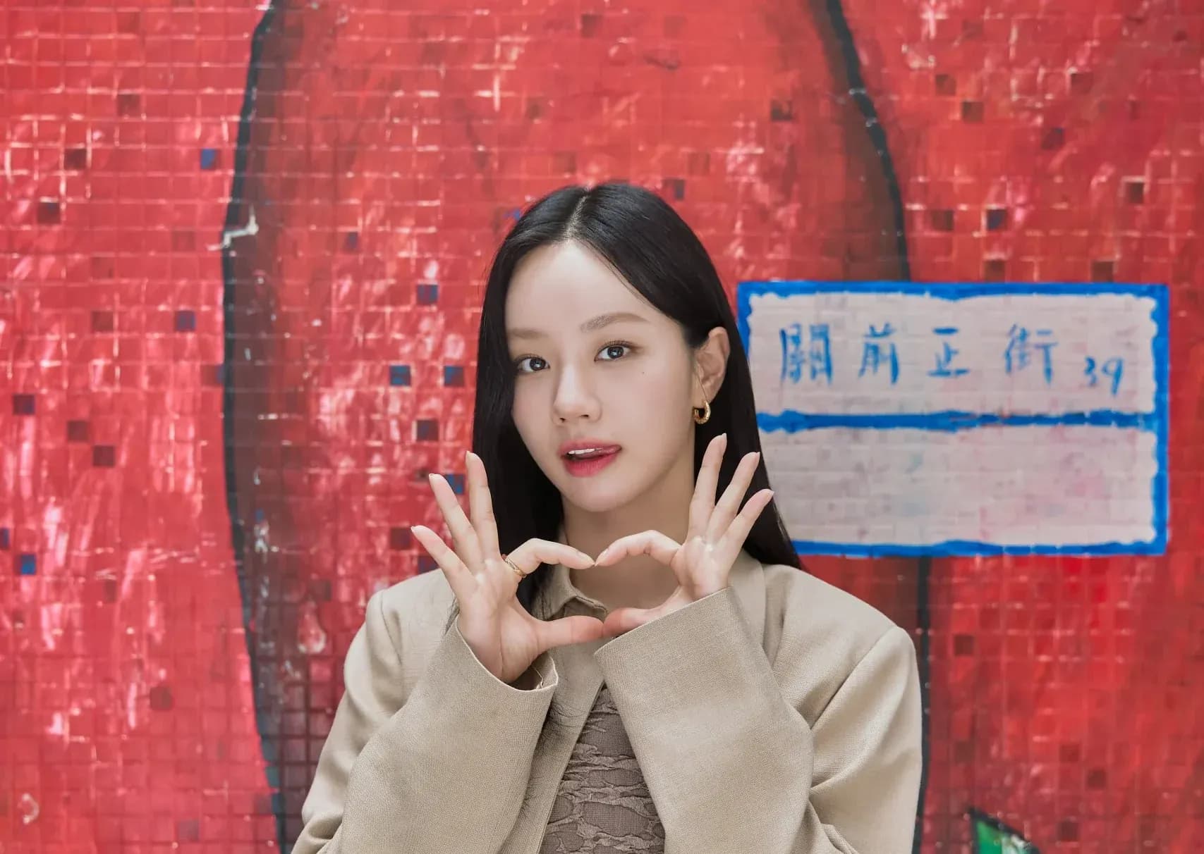 Macao Government Tourism Office: Lee Hyeri explores Macao