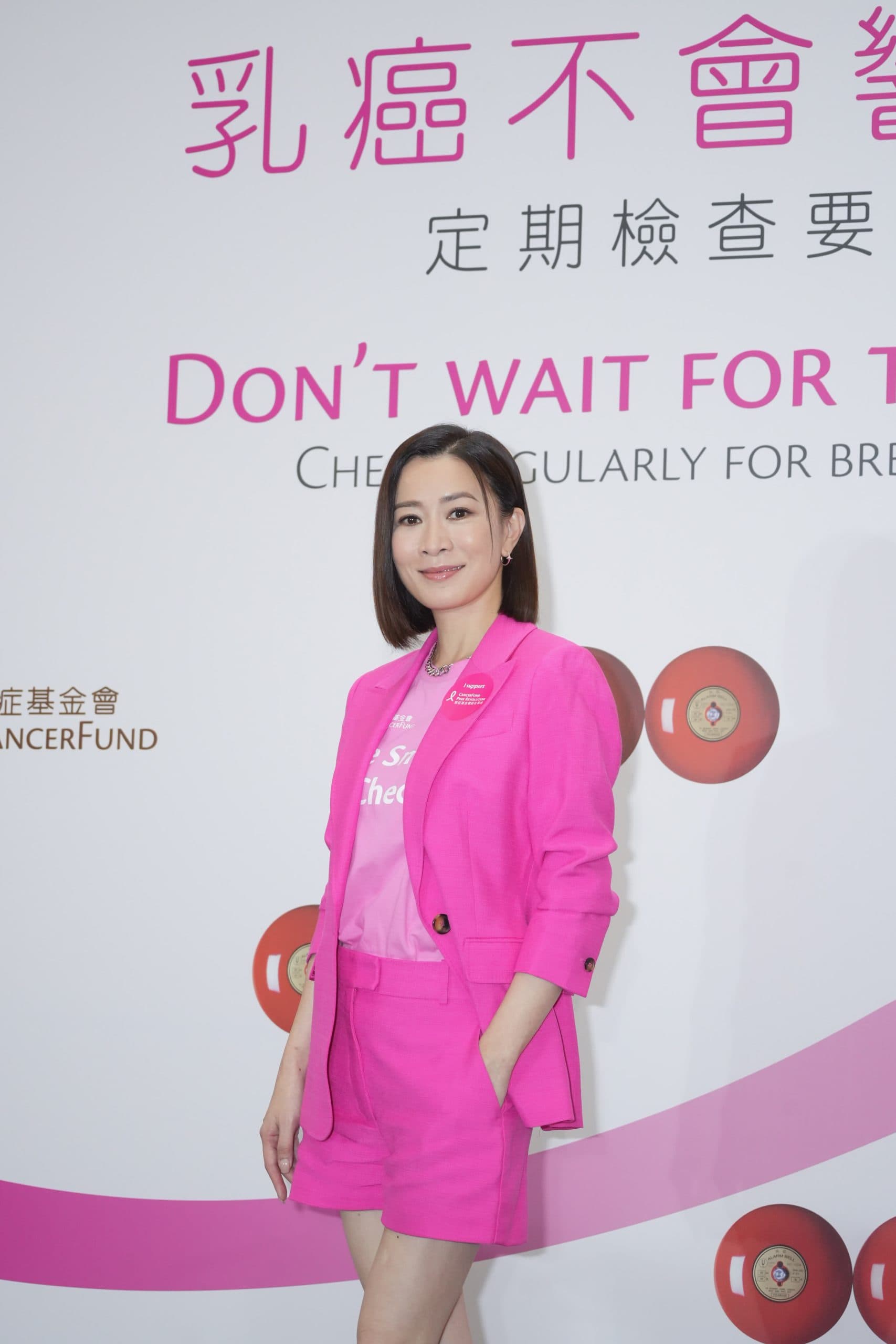 Pink Revolution 2025: Charmaine Sheh leads the city in raising breast cancer awareness
