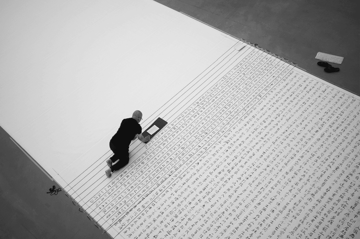 Tsai Ming-Liang on presenting time and emptiness in cinematic form