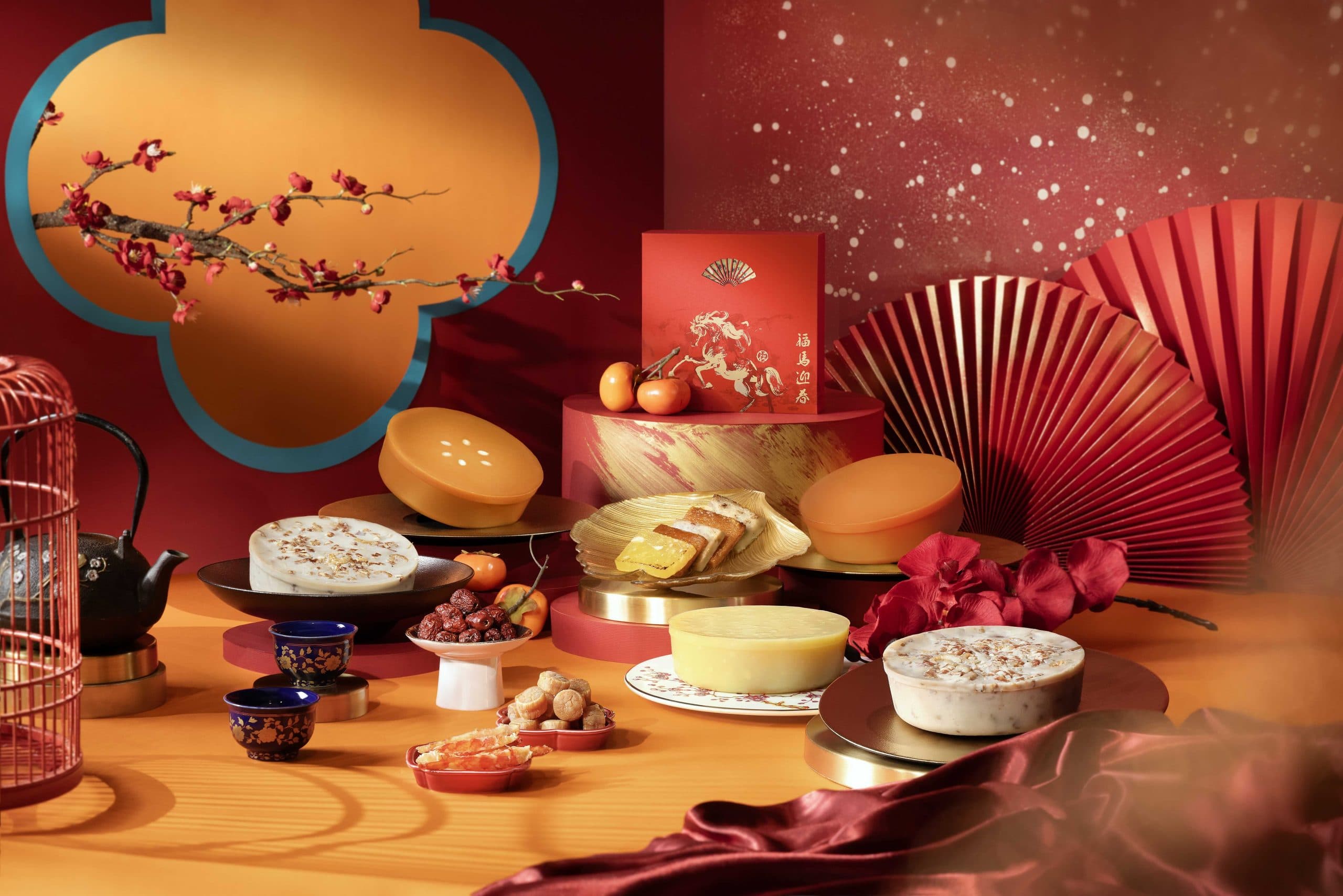 #legendeats: Hampers, puddings and sweets for the Year of the Horse