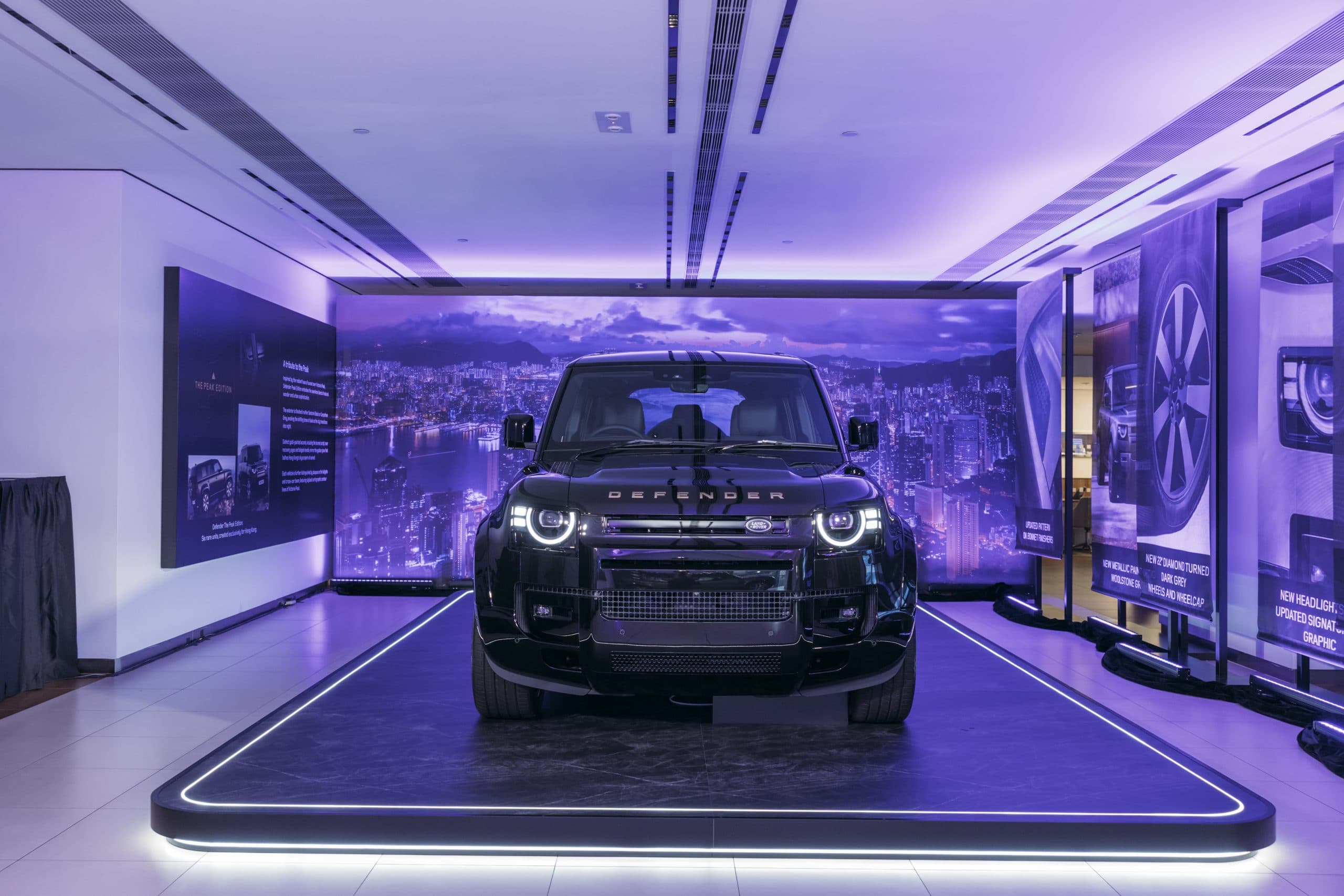 Defender: 2026 refresh unveiled with exclusive The Peak Edition for Hong Kong