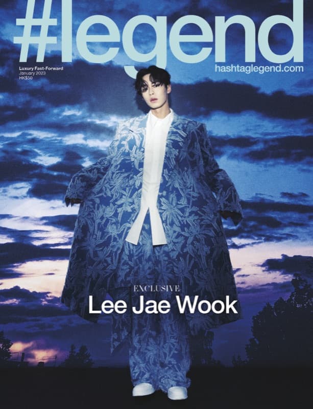 January 2023