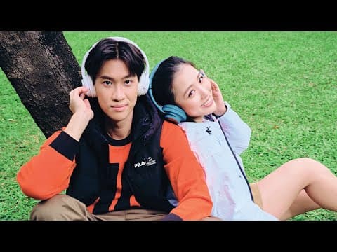 Digital Cover: Aaron Ho and Maisy Ma x Fila