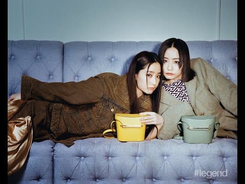 Gigi and Sabrina Cheung | #legend