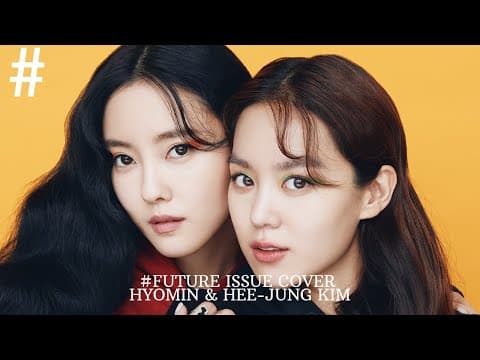 Interview with Hyomin & Hee-jung Kim I #legend