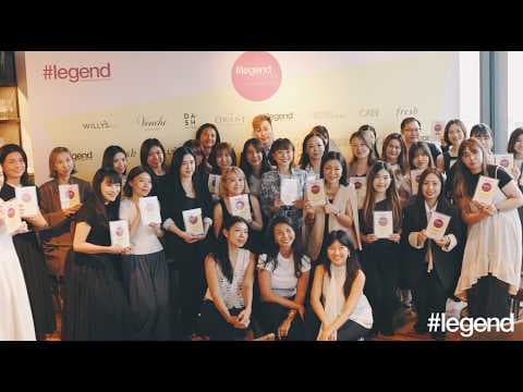 The best in beauty recognised at the 2026 #legend Beauty Awards ceremony