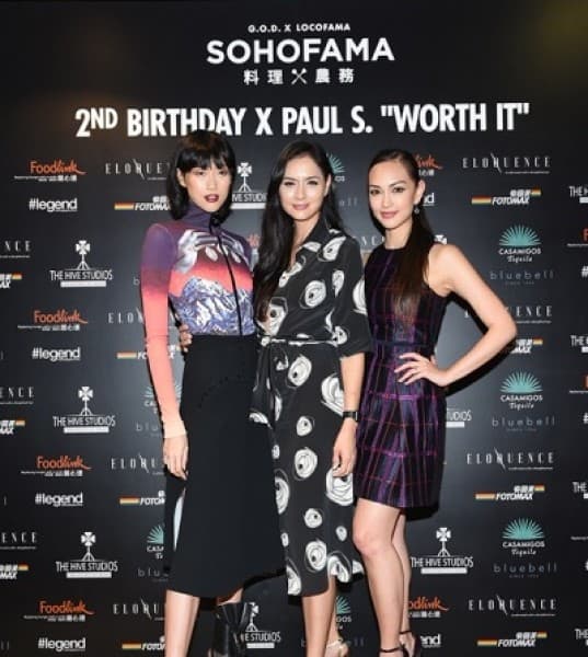 Sohofama Celebrates 2nd Birthday With Paul S Exhibition
