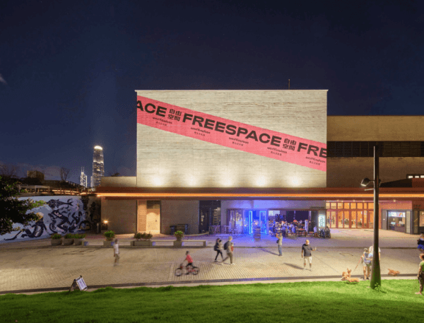 The Business of Design Week 2023 Summit brings sustainability discussions to the fore