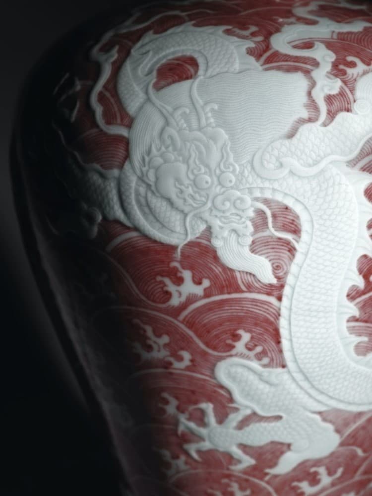 Qing imperial ceramics for sale at Christie’s Hong Kong