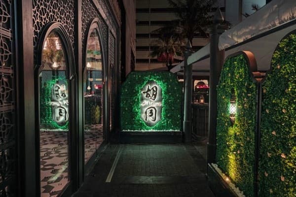 Aqua Hong Kong’s David Yeo on the future of the food & beverage industry and sustainability