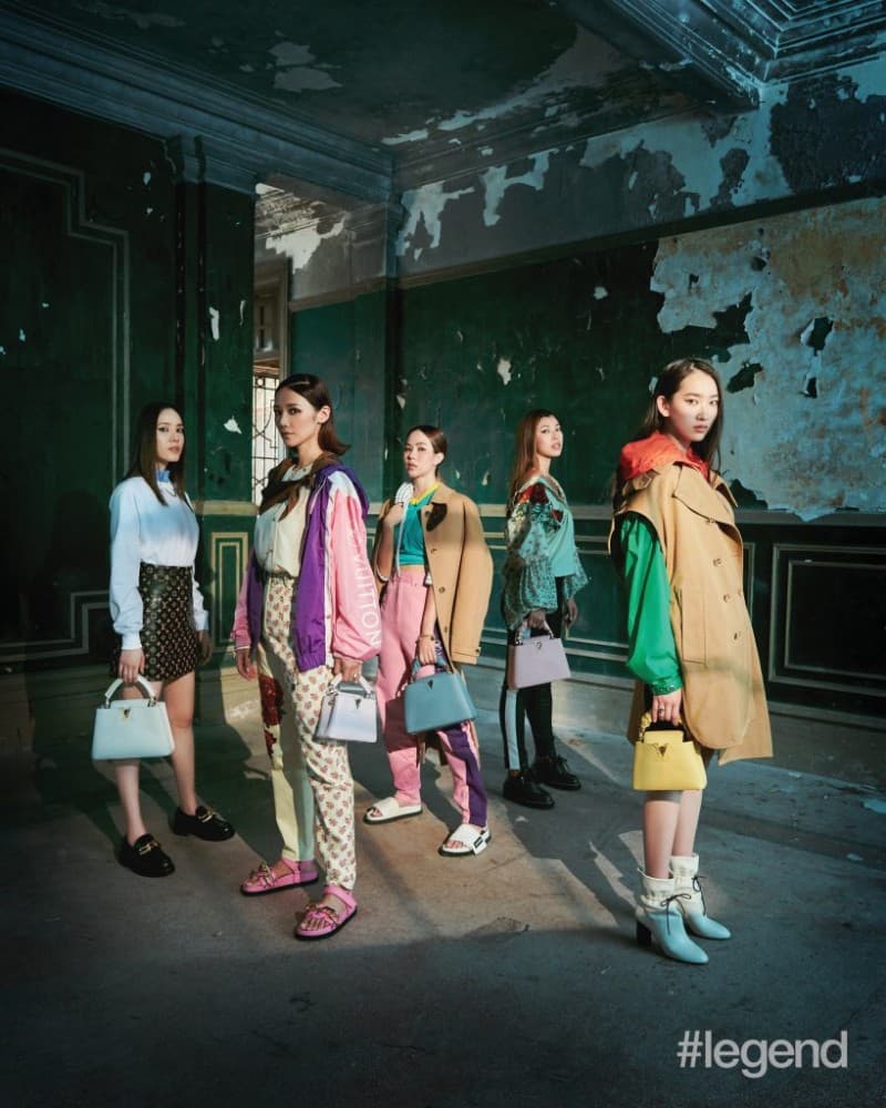 Fashion cover: From the inside out